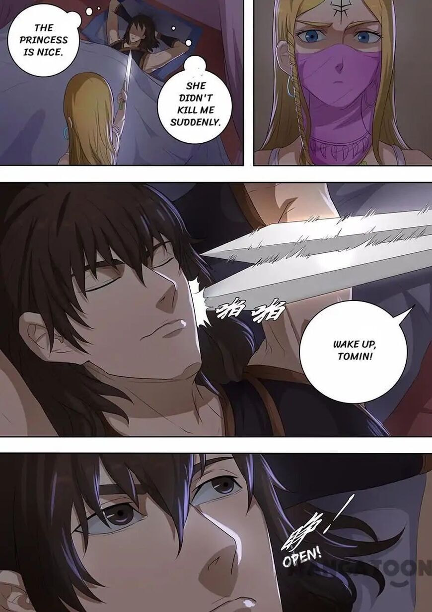 Don's Adventure in Another World Chapter 187 page 4 - 