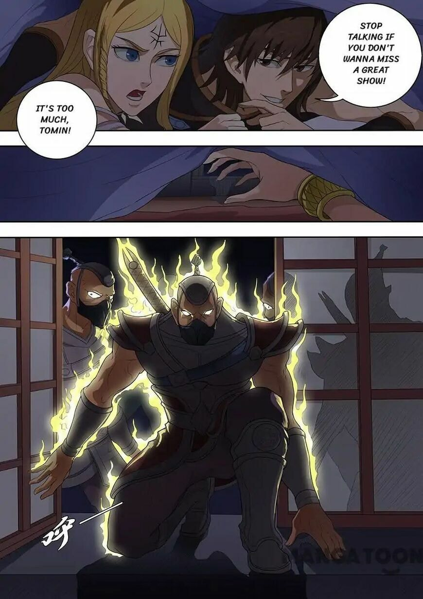 Don's Adventure in Another World Chapter 188 page 2 - 