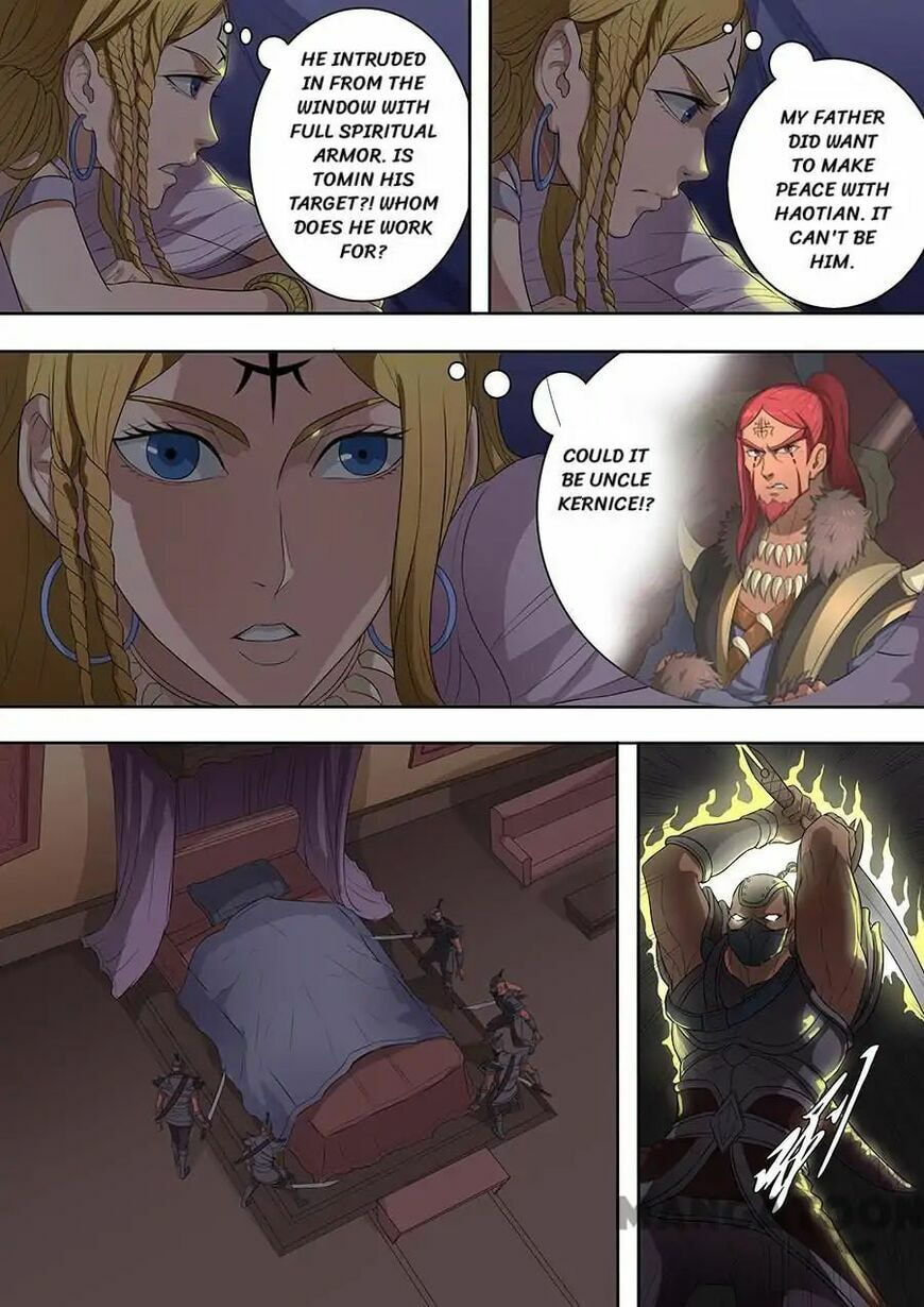 Don's Adventure in Another World Chapter 188 page 3 - 