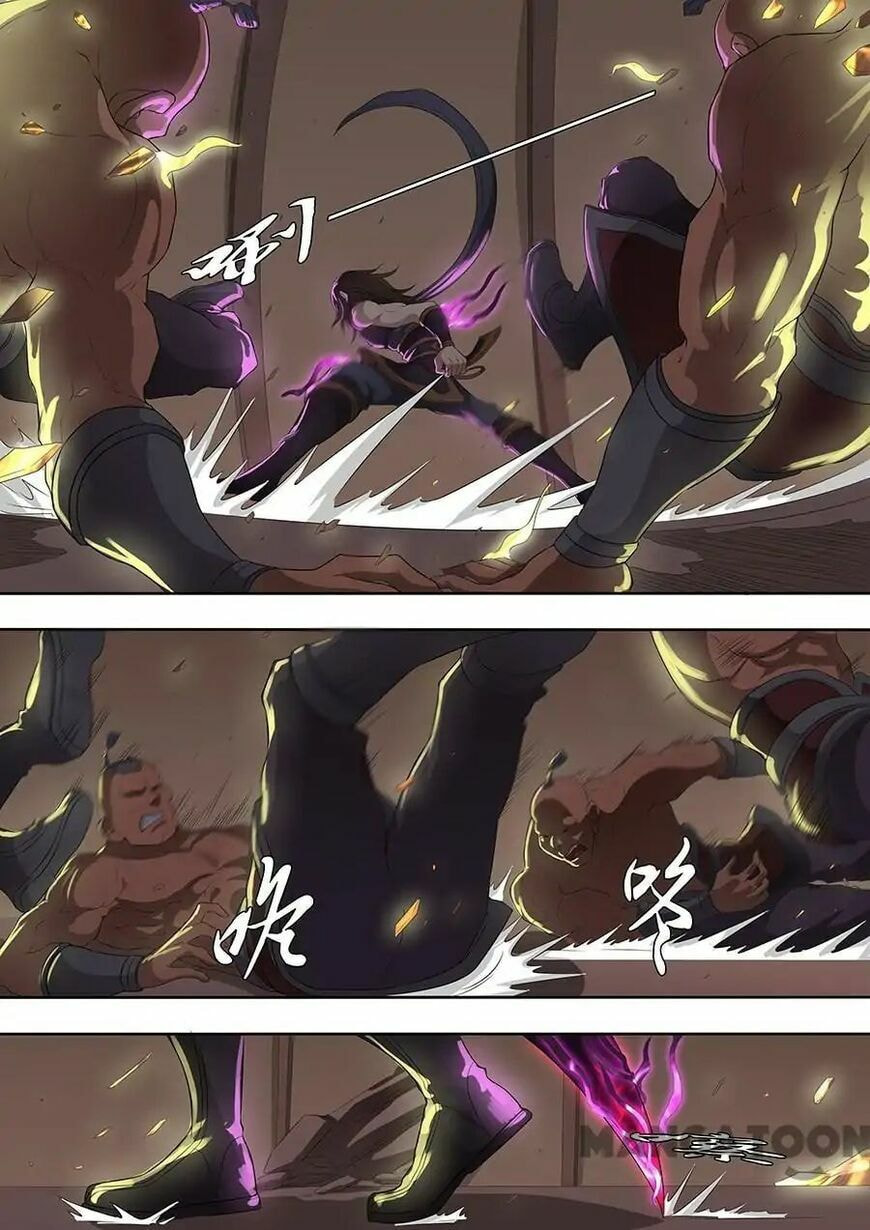 Don's Adventure in Another World Chapter 190 page 6 - 
