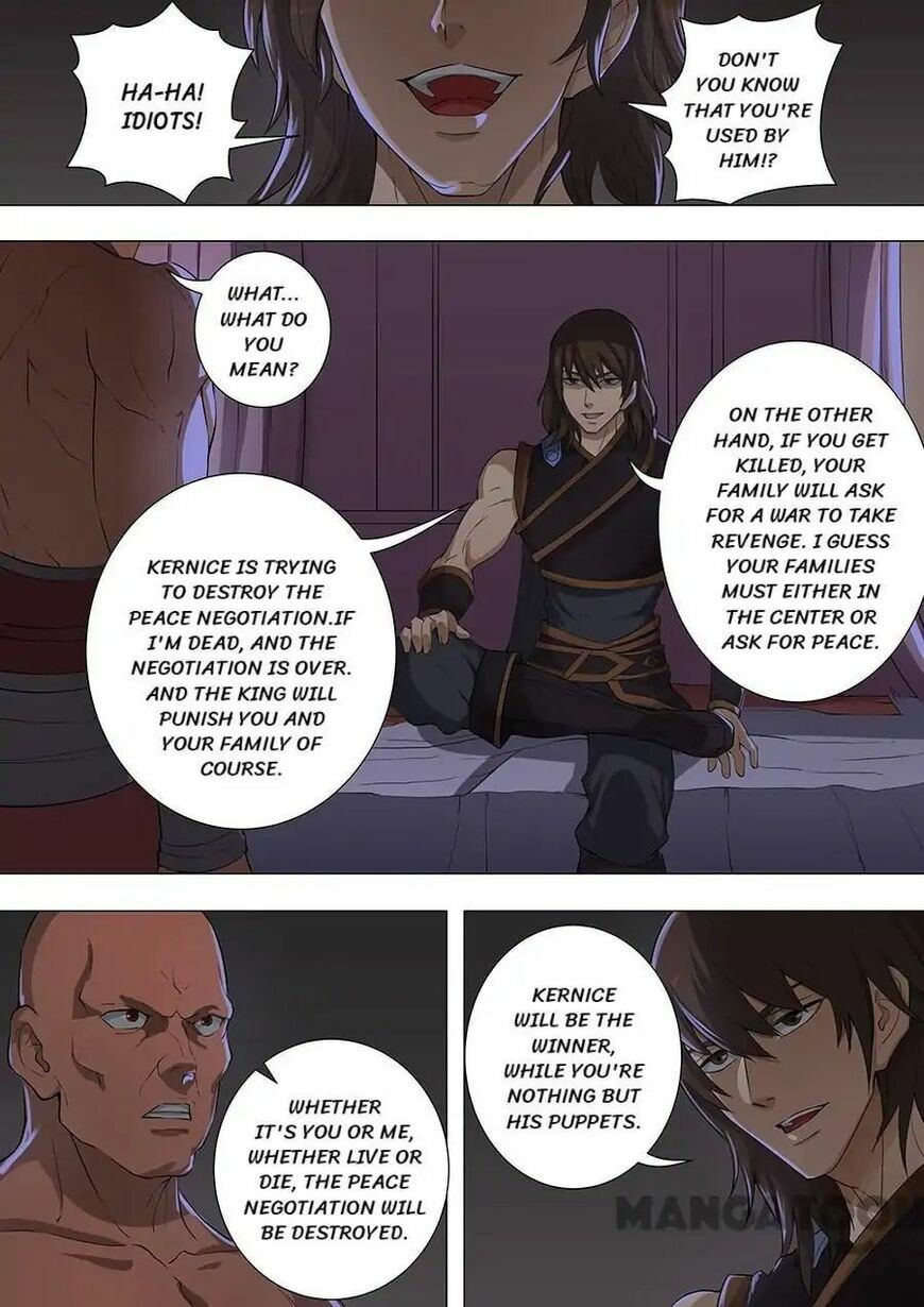 Don's Adventure in Another World Chapter 191 page 2 - 