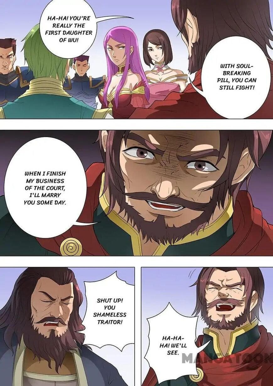 Don's Adventure in Another World Chapter 192 page 6 - 