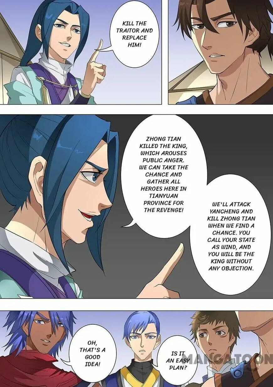 Don's Adventure in Another World Chapter 193 page 2 - 