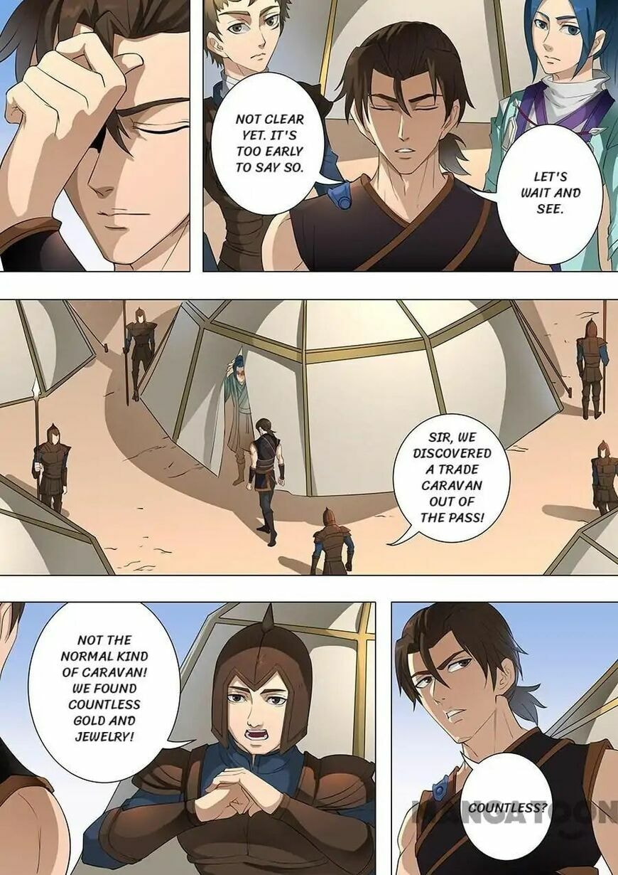 Don's Adventure in Another World Chapter 193 page 3 - 