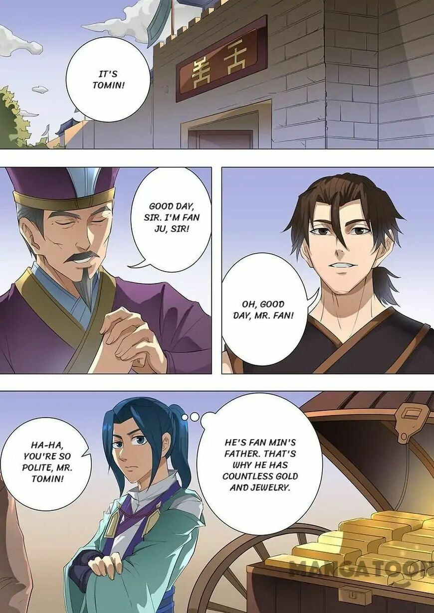 Don's Adventure in Another World Chapter 193 page 4 - 
