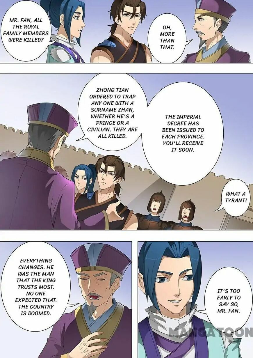 Don's Adventure in Another World Chapter 193 page 7 - 