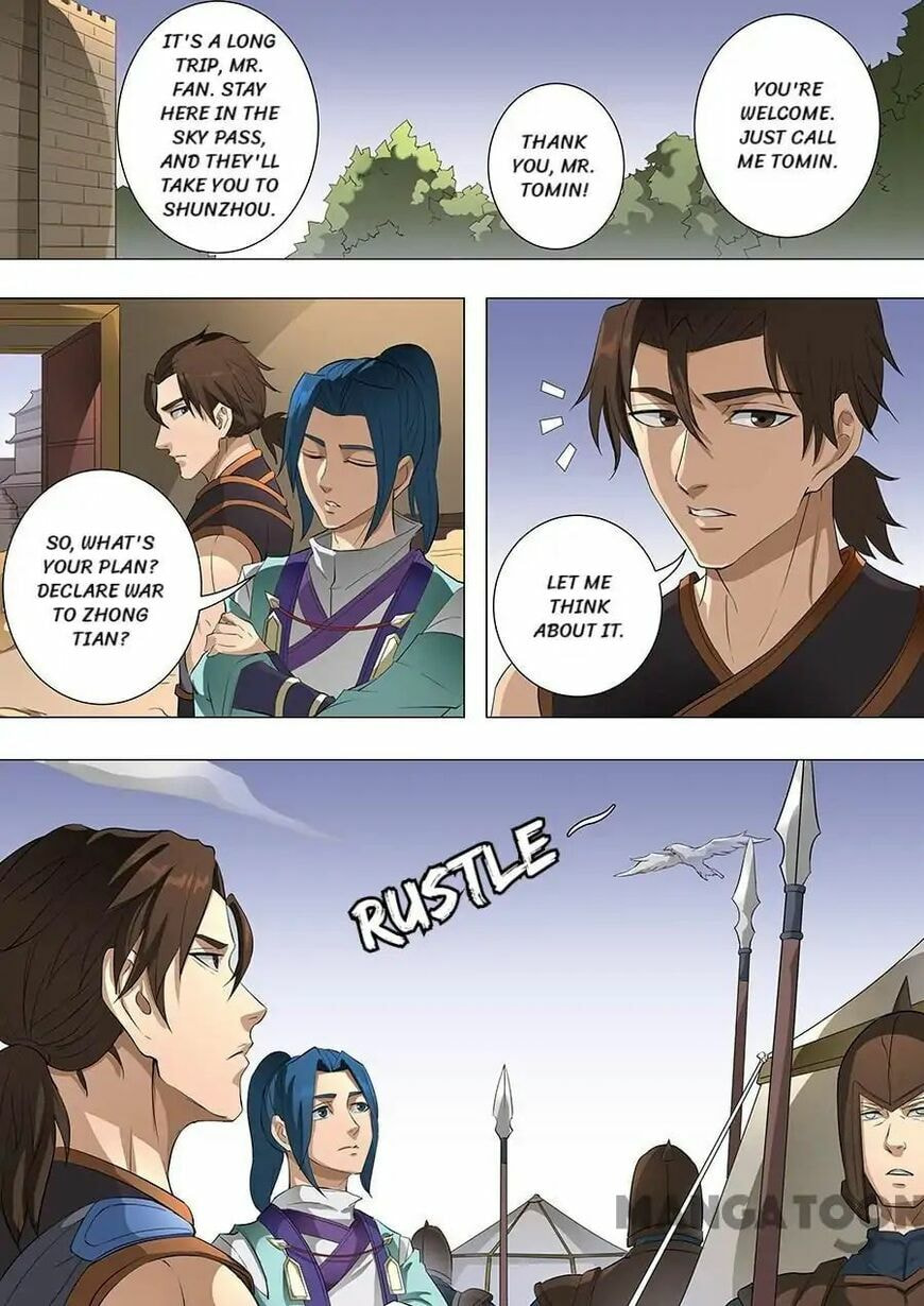 Don's Adventure in Another World Chapter 193 page 8 - 