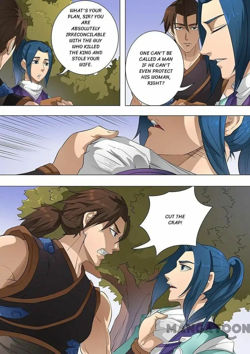 Don's Adventure in Another World Chapter 194 page 2 - 