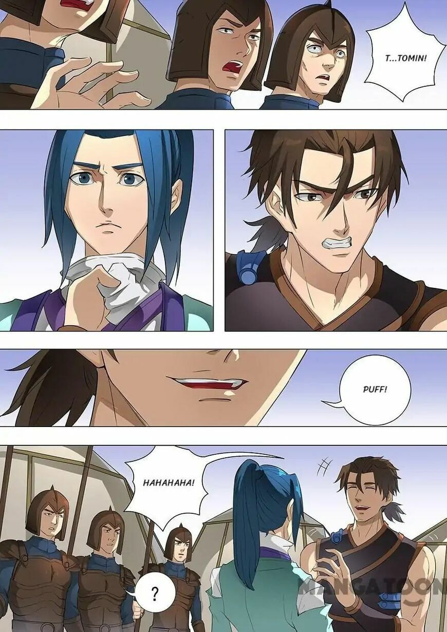Don's Adventure in Another World Chapter 194 page 3 - 