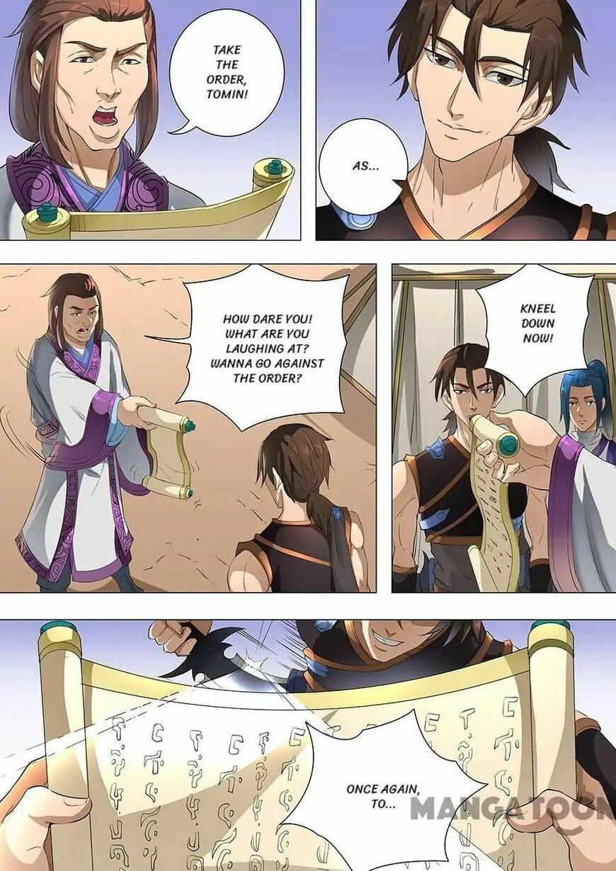 Don's Adventure in Another World Chapter 194 page 6 - 