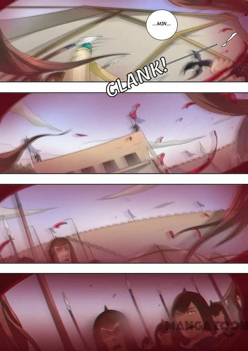 Don's Adventure in Another World Chapter 194 page 7 - 