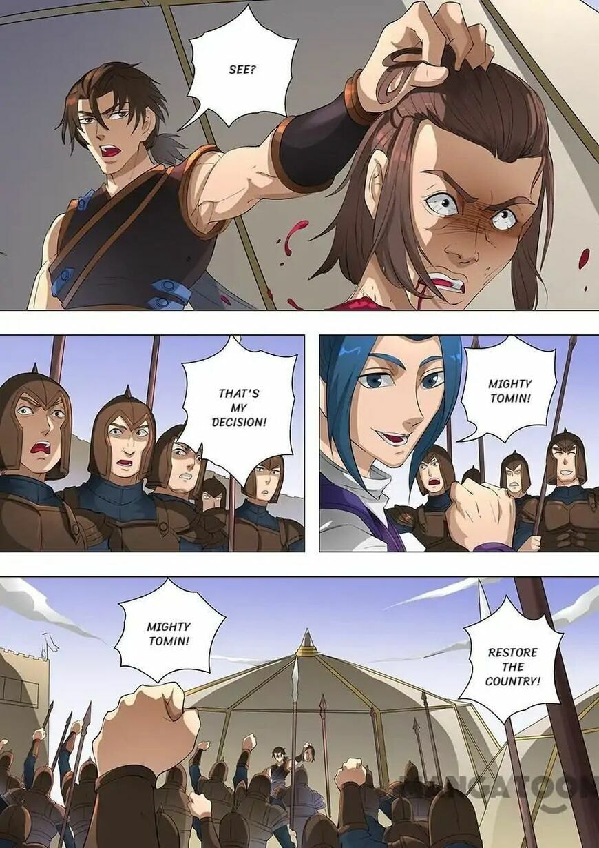 Don's Adventure in Another World Chapter 194 page 8 - 