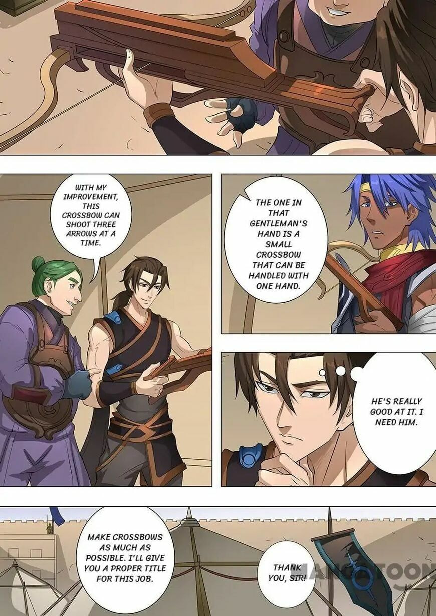 Don's Adventure in Another World Chapter 195 page 2 - 