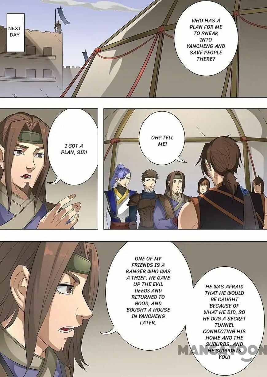 Don's Adventure in Another World Chapter 195 page 5 - 