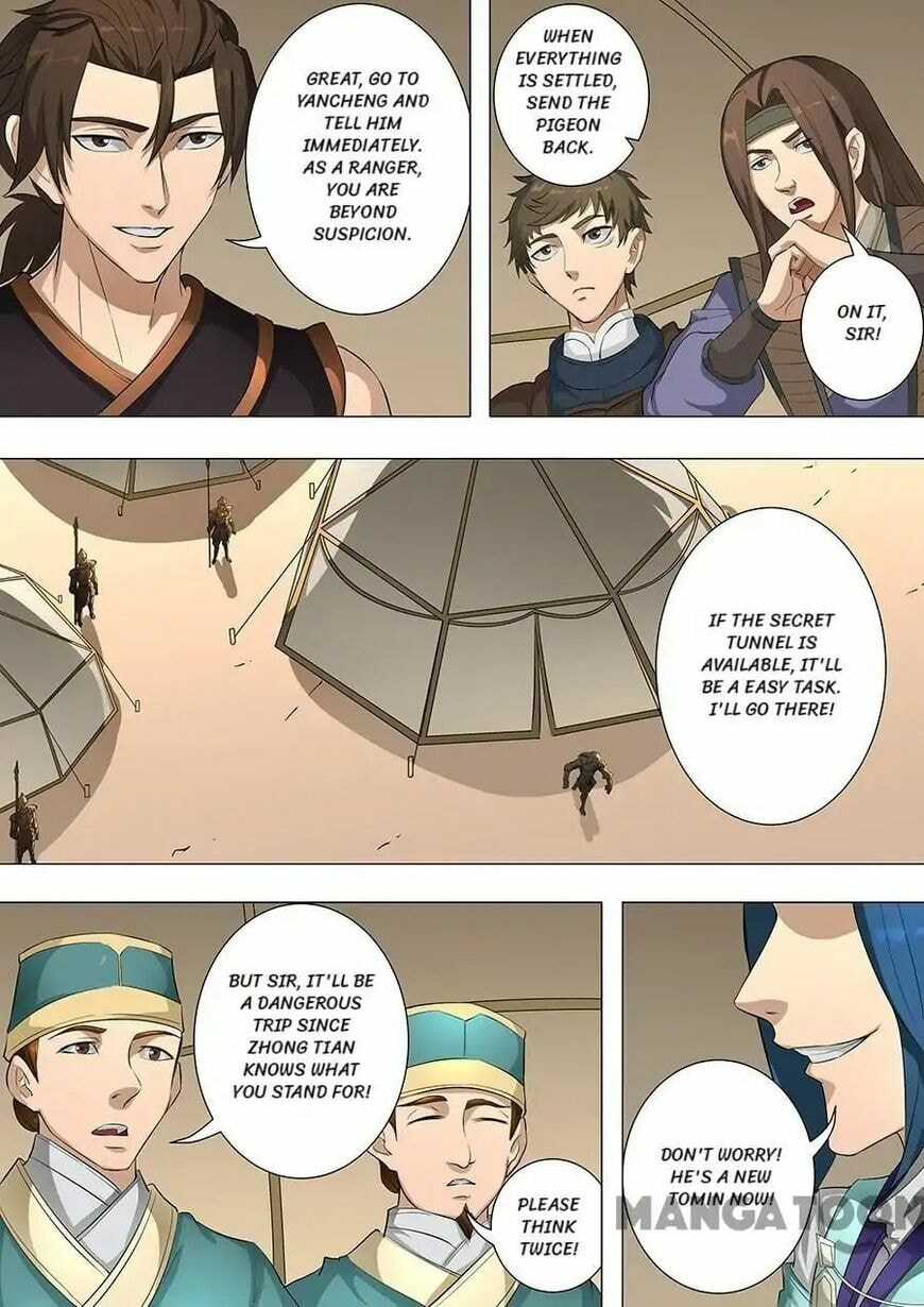 Don's Adventure in Another World Chapter 195 page 6 - 
