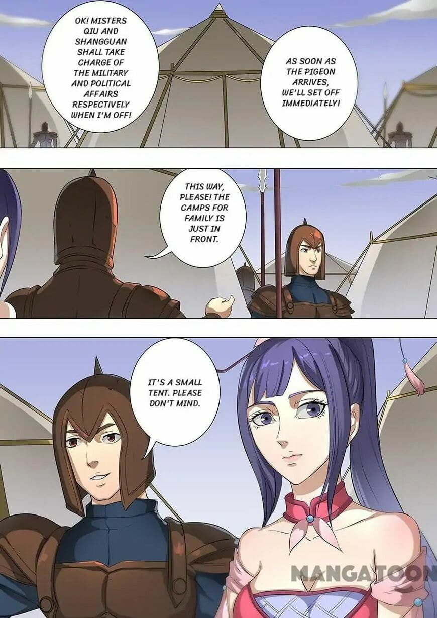 Don's Adventure in Another World Chapter 195 page 8 - 