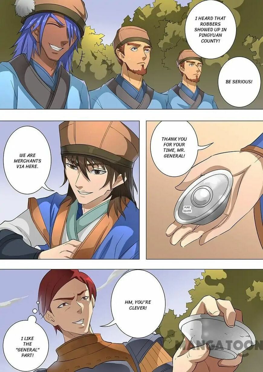 Don's Adventure in Another World Chapter 197 page 2 - 