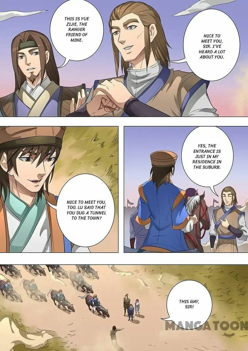 Don's Adventure in Another World Chapter 197 page 6 - 