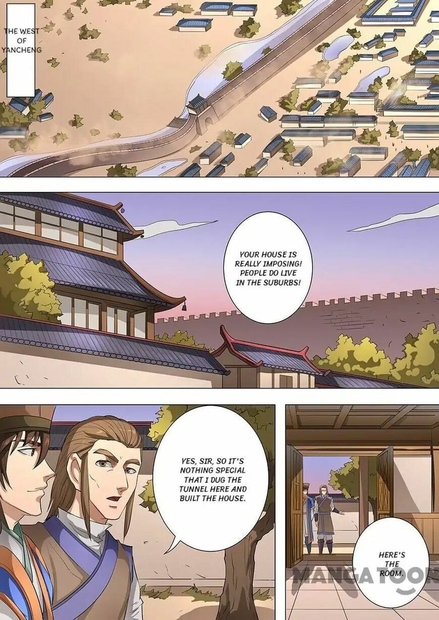 Don's Adventure in Another World Chapter 197 page 7 - 