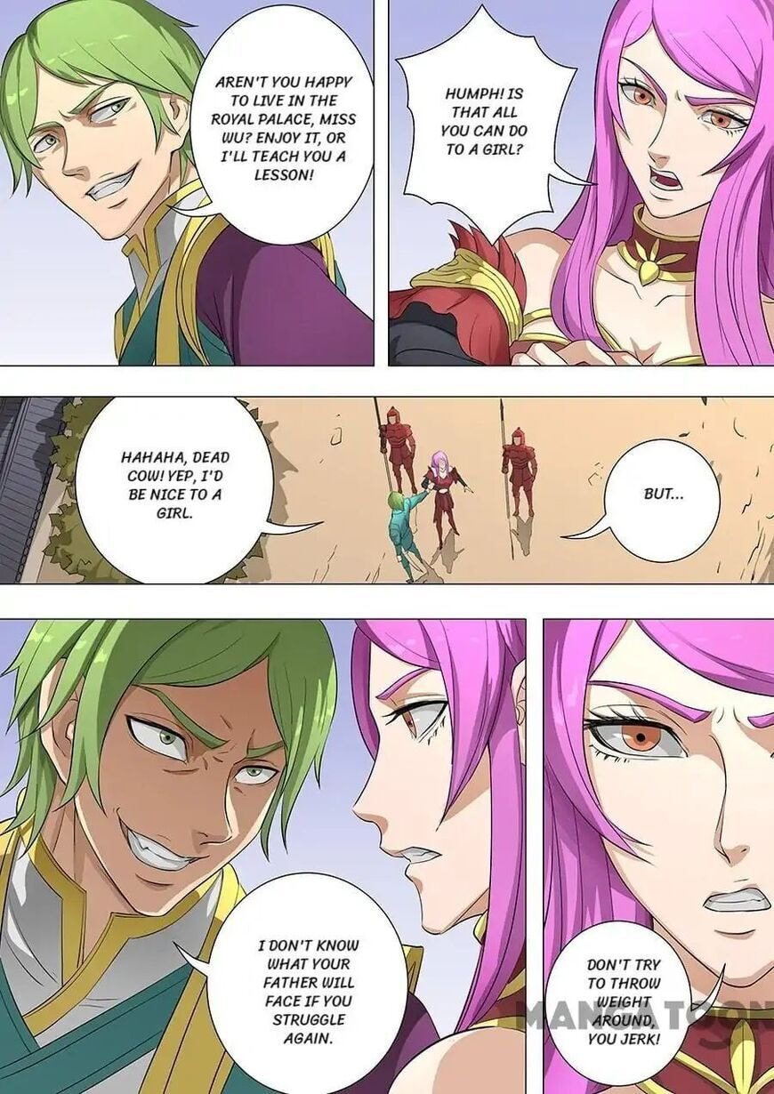 Don's Adventure in Another World Chapter 198 page 2 - 