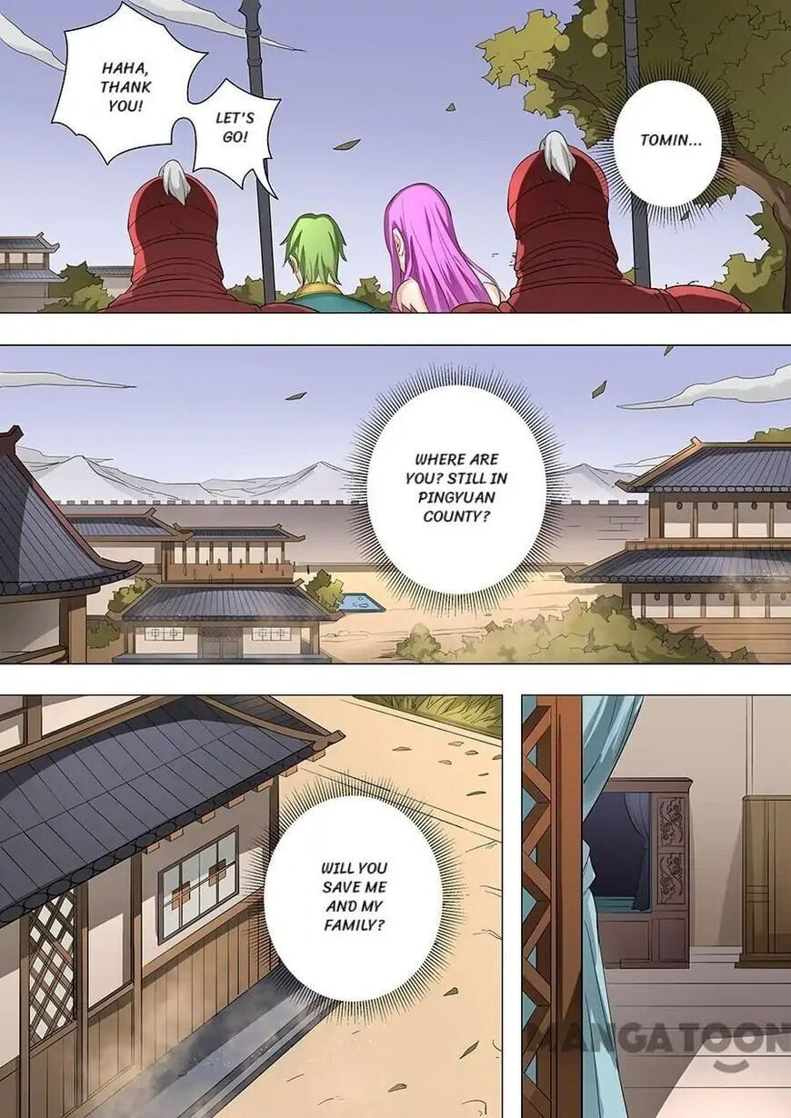 Don's Adventure in Another World Chapter 198 page 3 - 