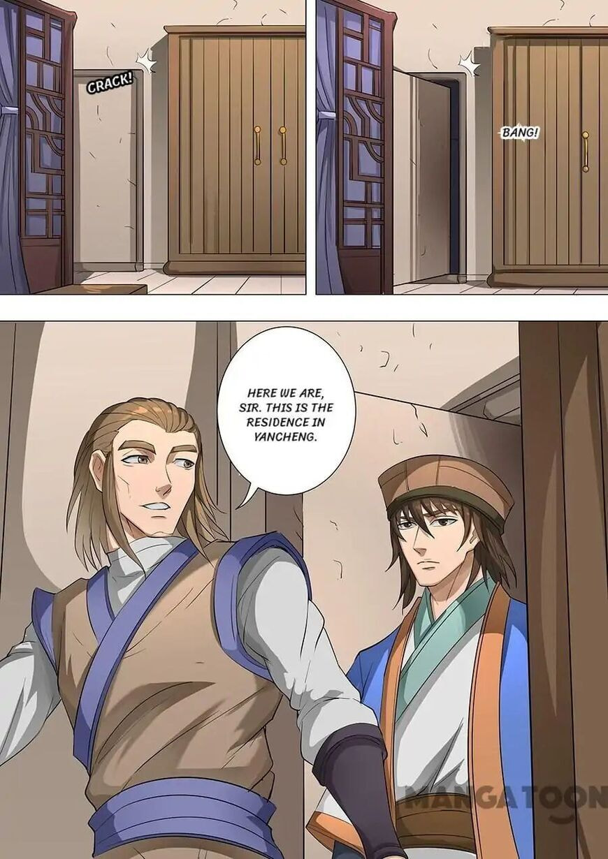 Don's Adventure in Another World Chapter 198 page 4 - 