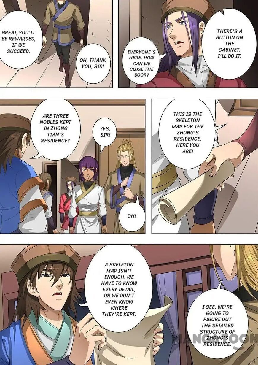 Don's Adventure in Another World Chapter 198 page 6 - 