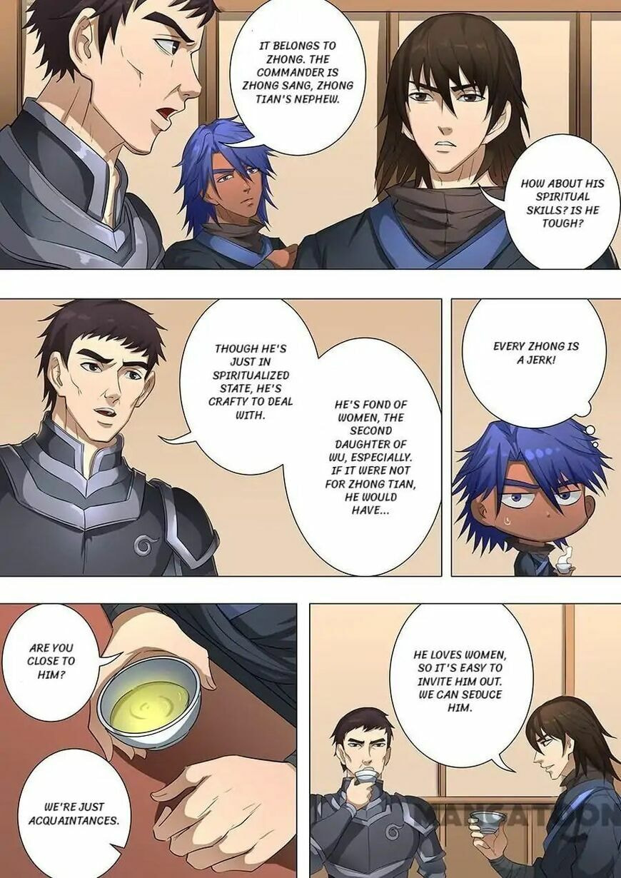 Don's Adventure in Another World Chapter 199 page 4 - 