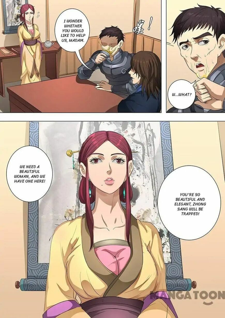 Don's Adventure in Another World Chapter 199 page 5 - 