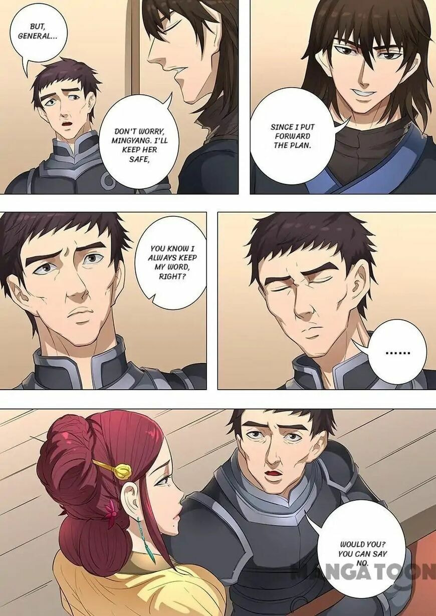 Don's Adventure in Another World Chapter 199 page 6 - 