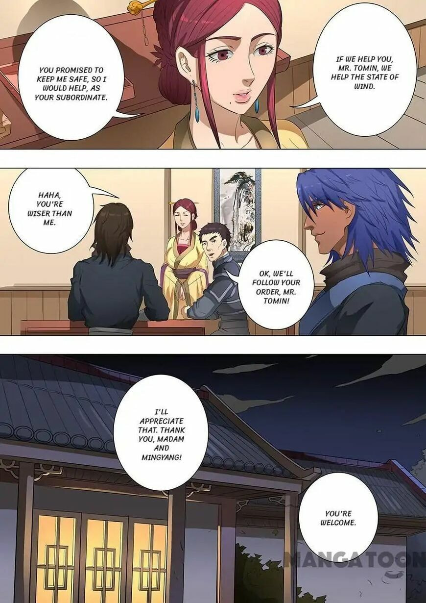 Don's Adventure in Another World Chapter 199 page 7 - 