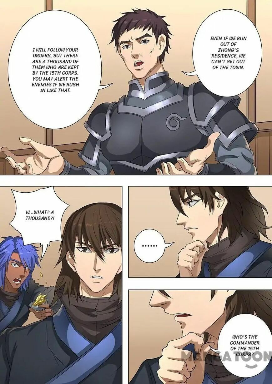 Don's Adventure in Another World Chapter 199 page 8 - 