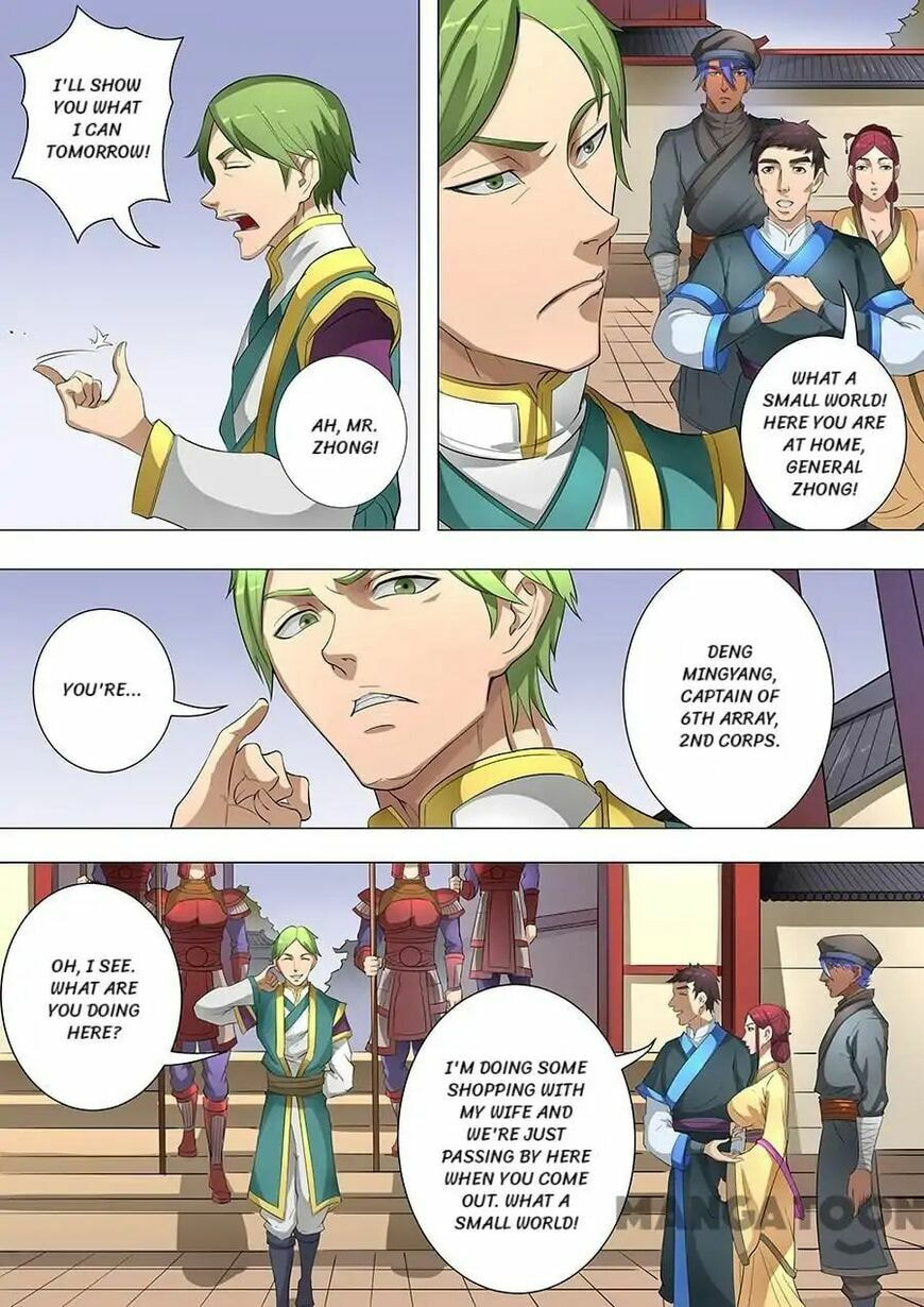 Don's Adventure in Another World Chapter 200 page 3 - 