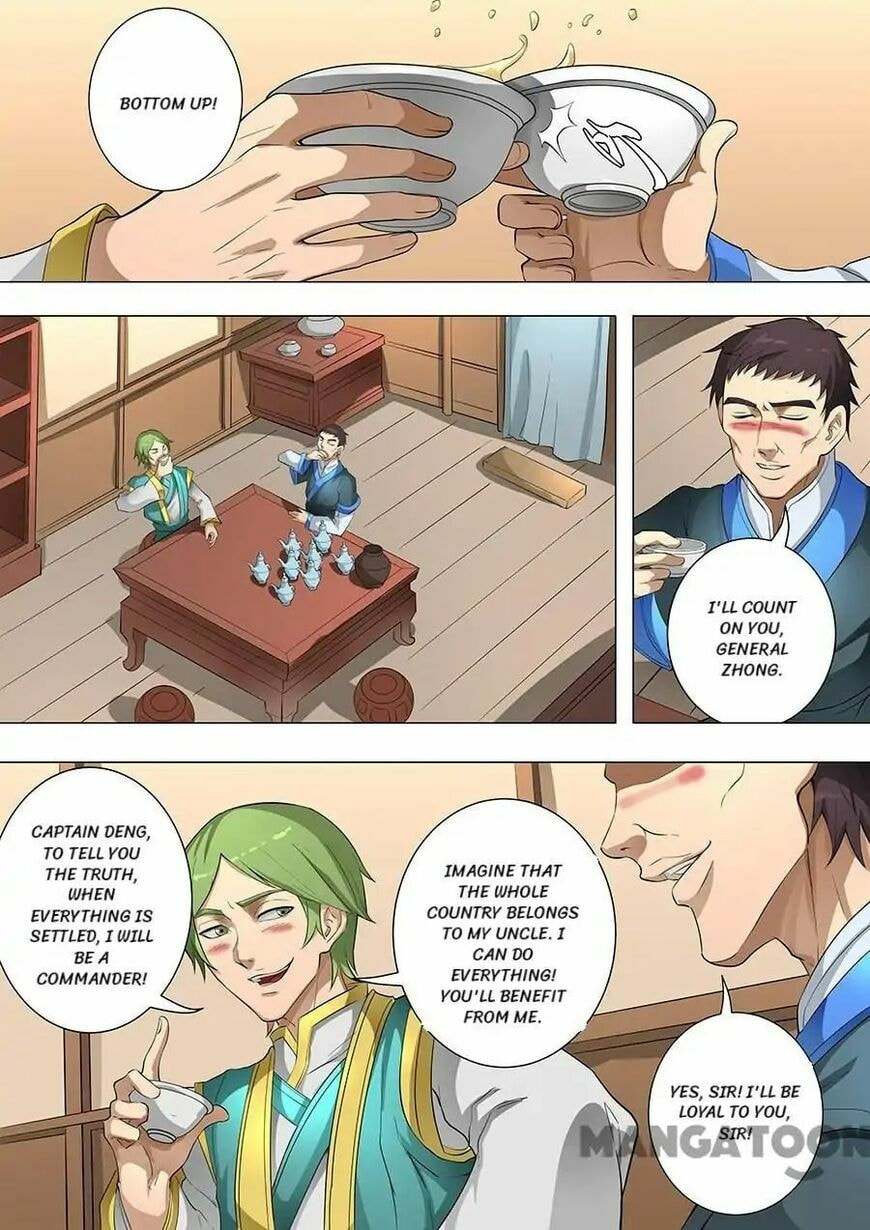 Don's Adventure in Another World Chapter 200 page 6 - 