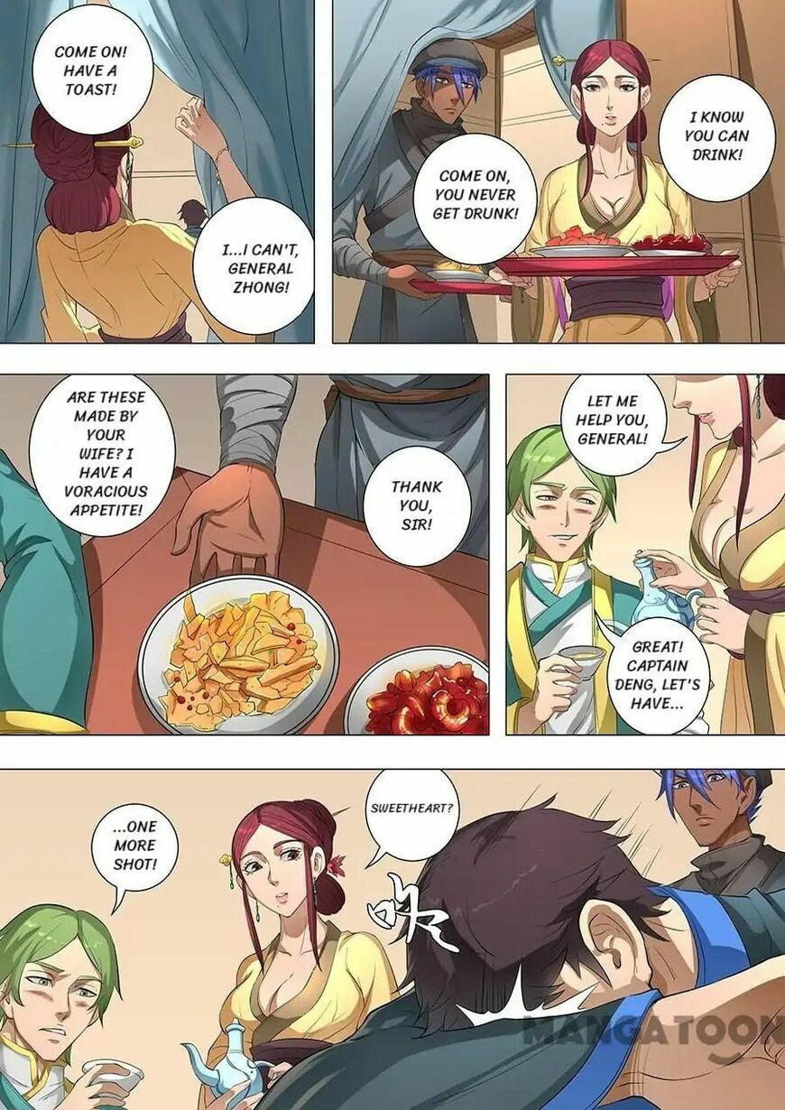 Don's Adventure in Another World Chapter 200 page 7 - 