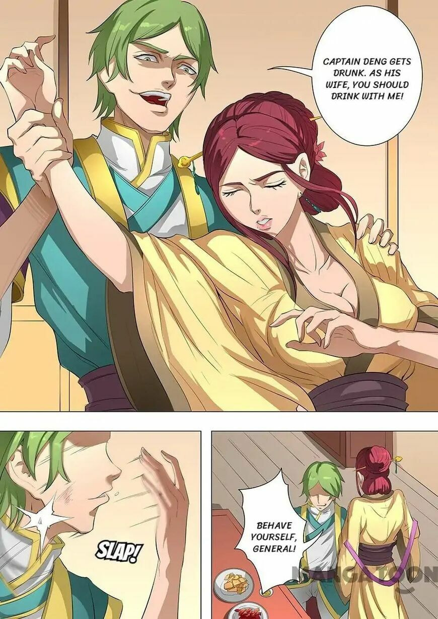 Don's Adventure in Another World Chapter 201 page 2 - 