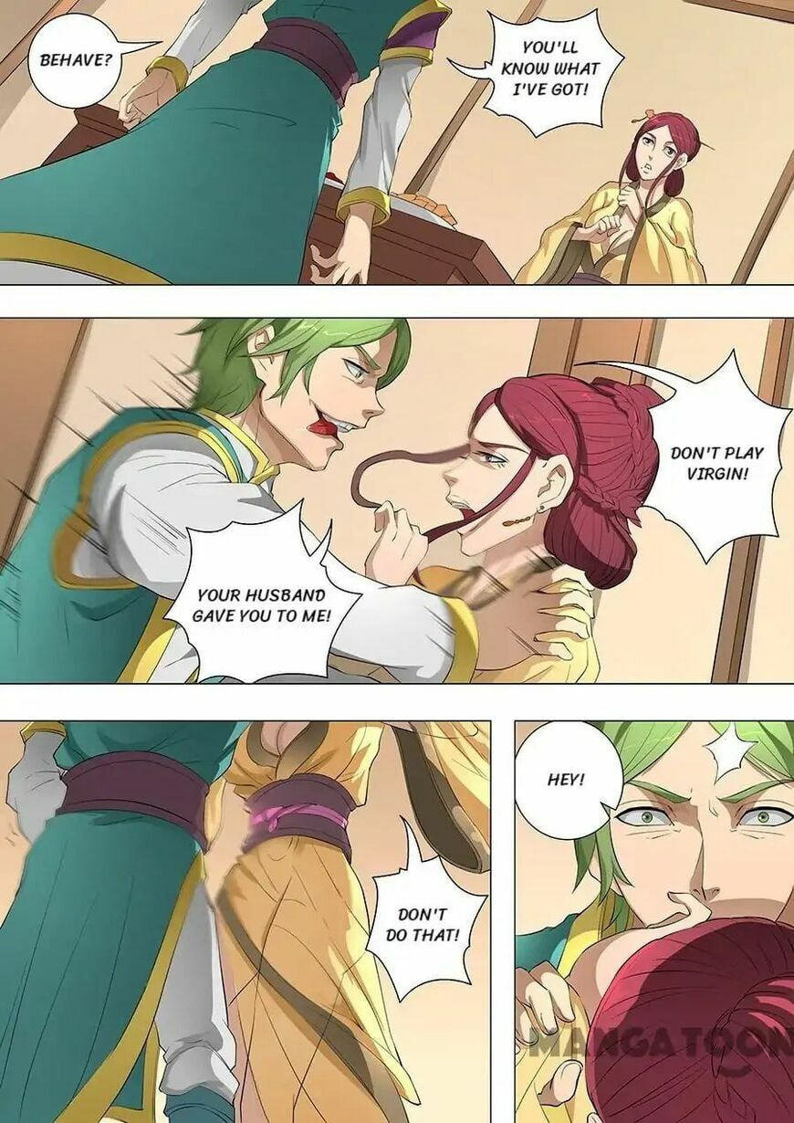 Don's Adventure in Another World Chapter 201 page 3 - 