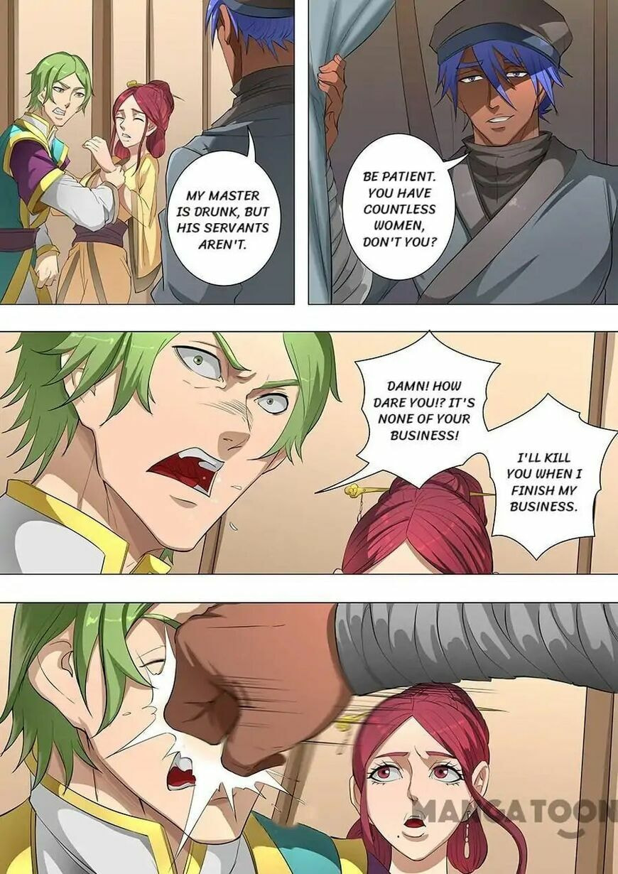 Don's Adventure in Another World Chapter 201 page 4 - 