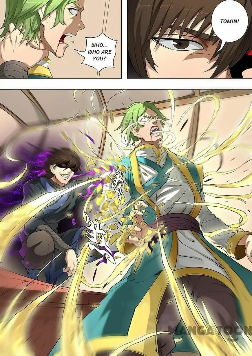 Don's Adventure in Another World Chapter 201 page 7 - 