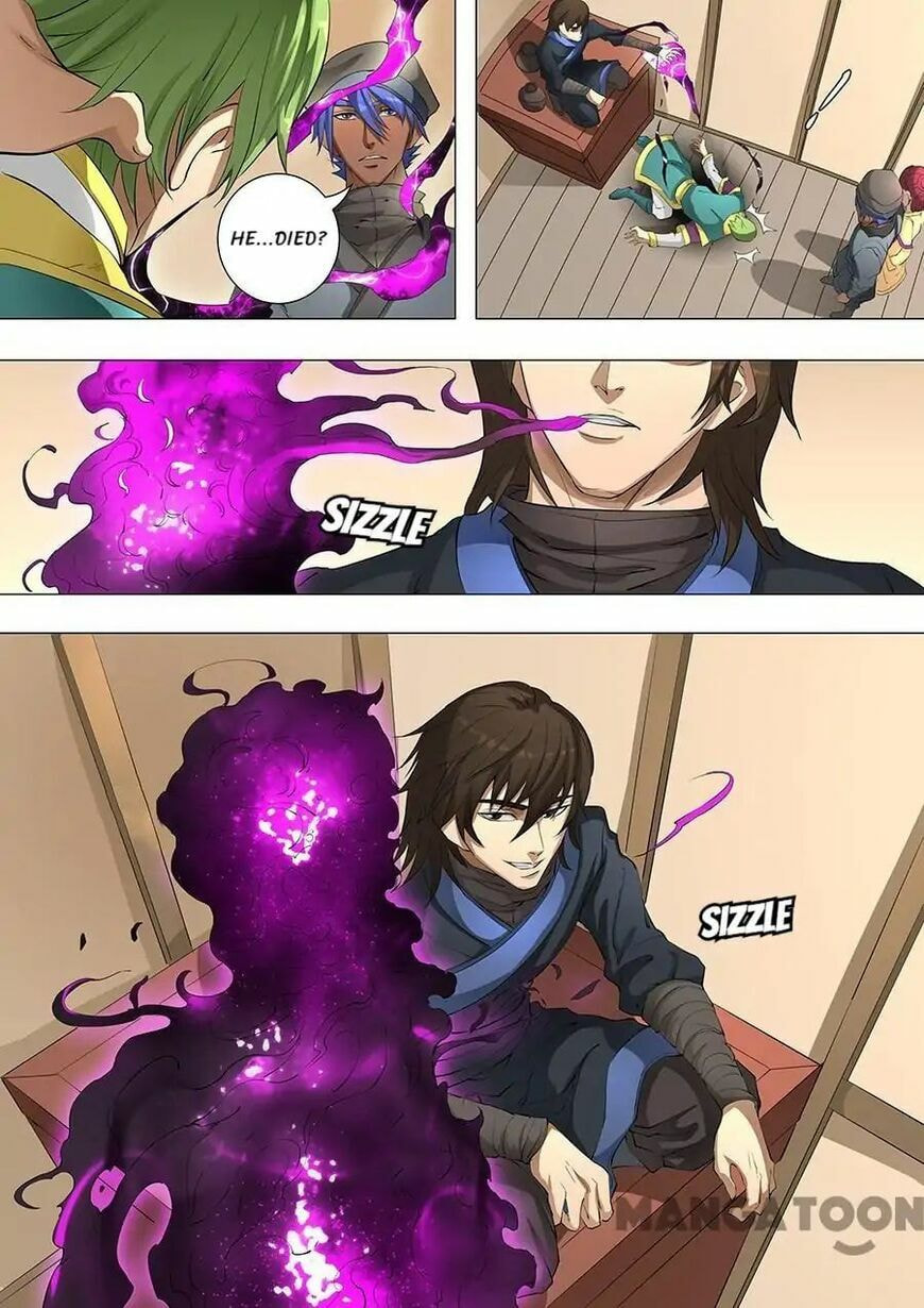 Don's Adventure in Another World Chapter 201 page 8 - 