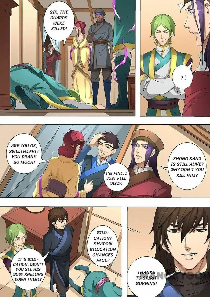 Don's Adventure in Another World Chapter 202 page 3 - 