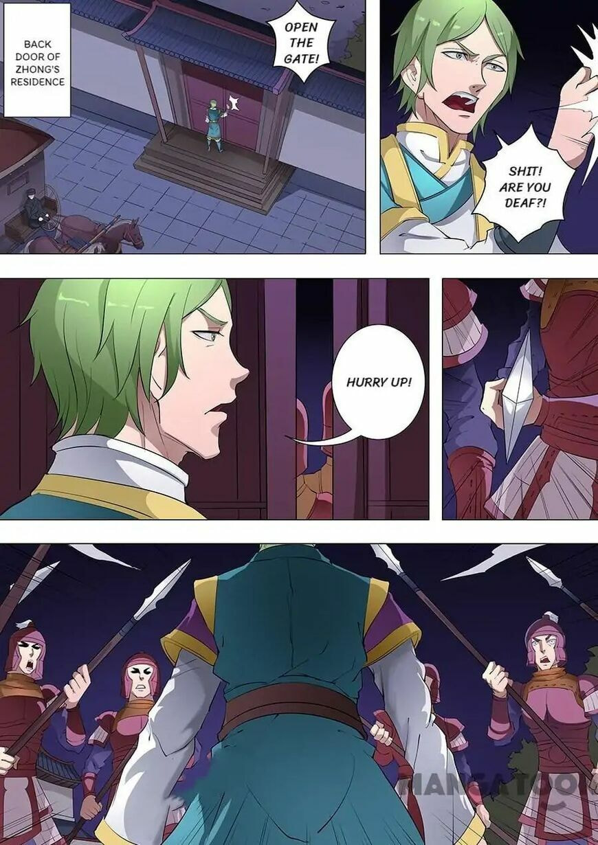 Don's Adventure in Another World Chapter 202 page 5 - 