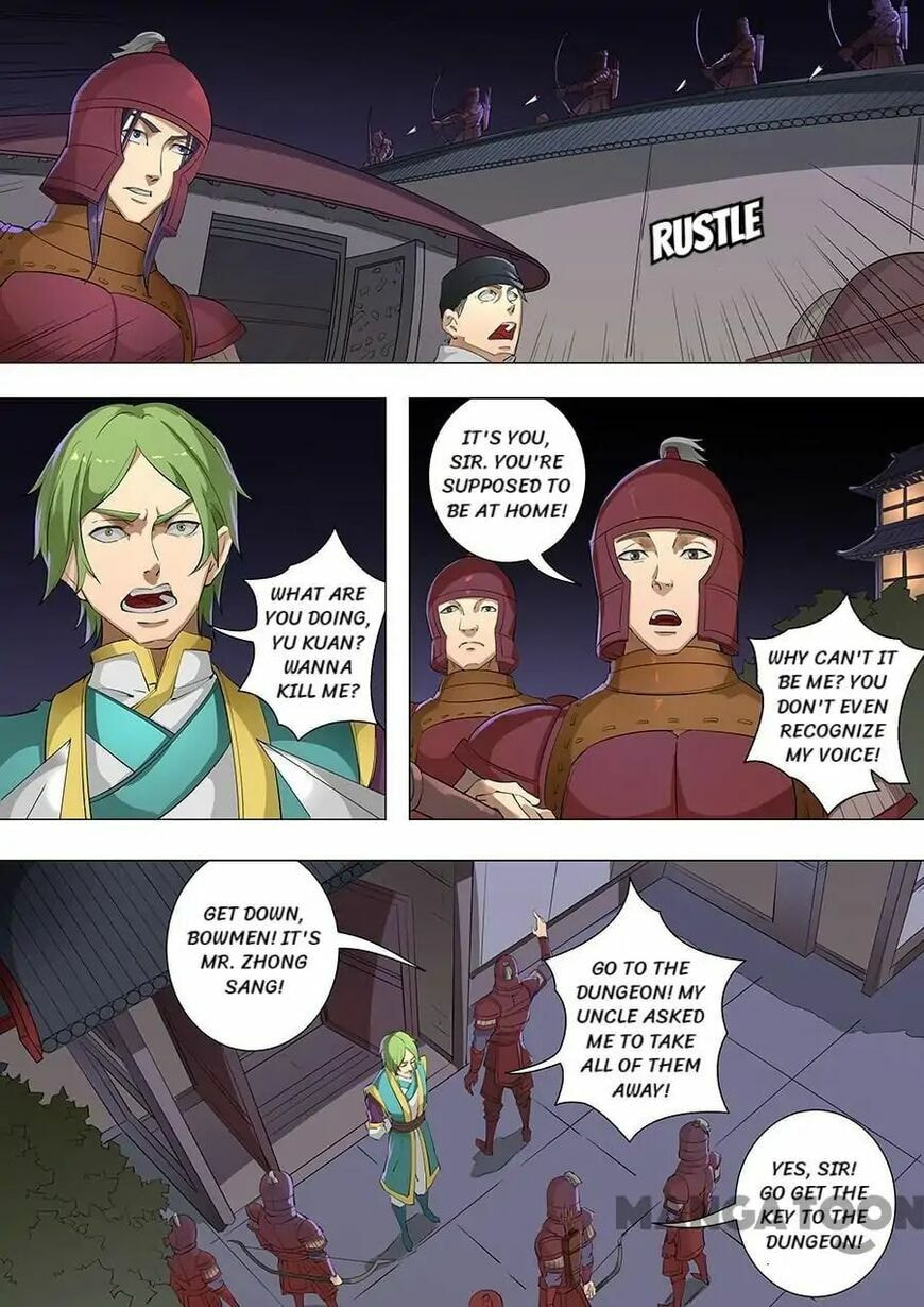 Don's Adventure in Another World Chapter 202 page 6 - 