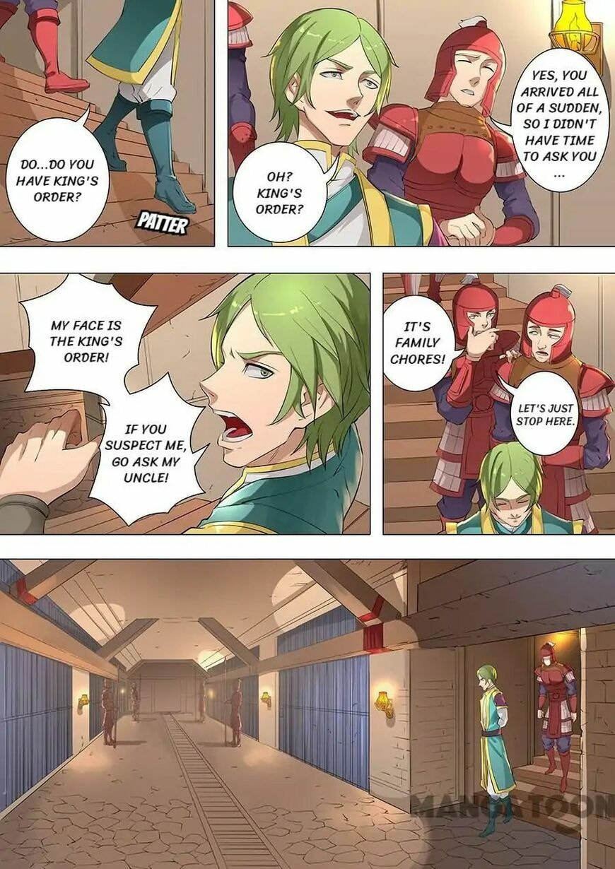 Don's Adventure in Another World Chapter 202 page 7 - 