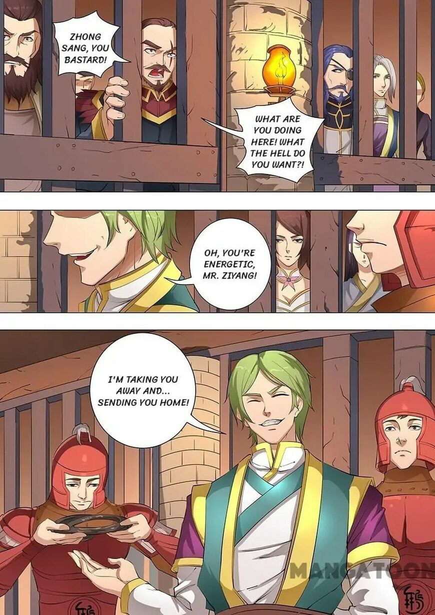 Don's Adventure in Another World Chapter 202 page 8 - 