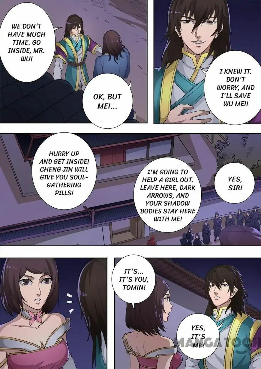 Don's Adventure in Another World Chapter 203 page 4 - 