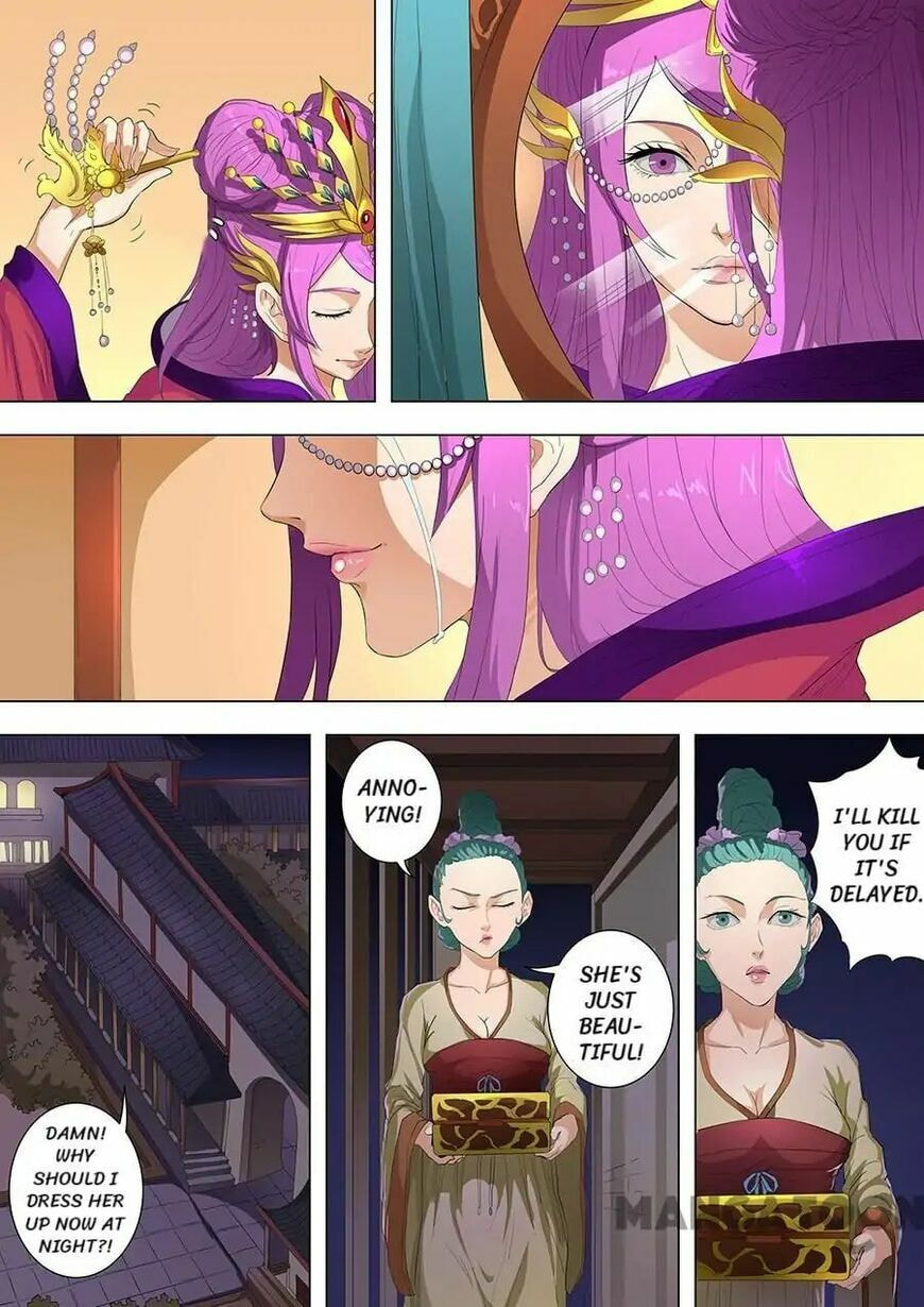 Don's Adventure in Another World Chapter 204 page 2 - 