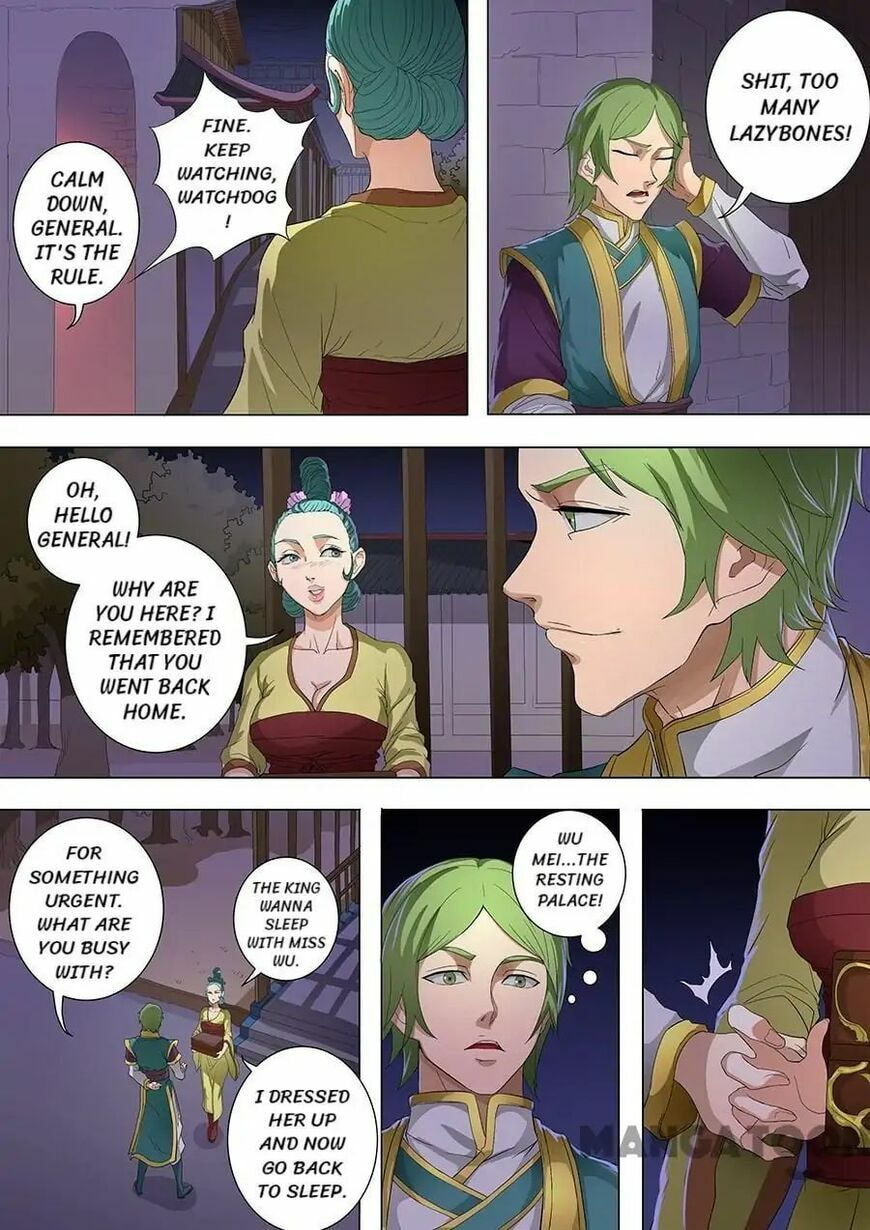 Don's Adventure in Another World Chapter 204 page 3 - 