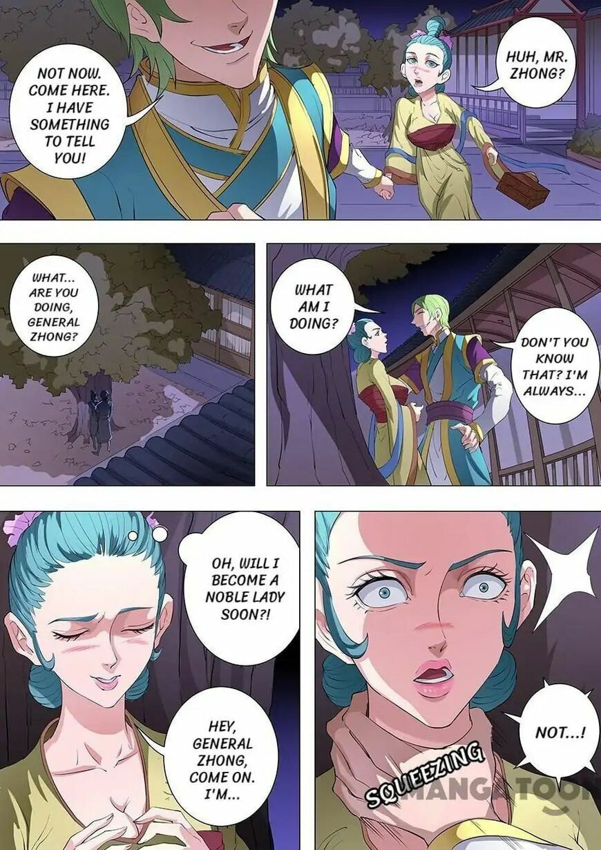 Don's Adventure in Another World Chapter 204 page 4 - 