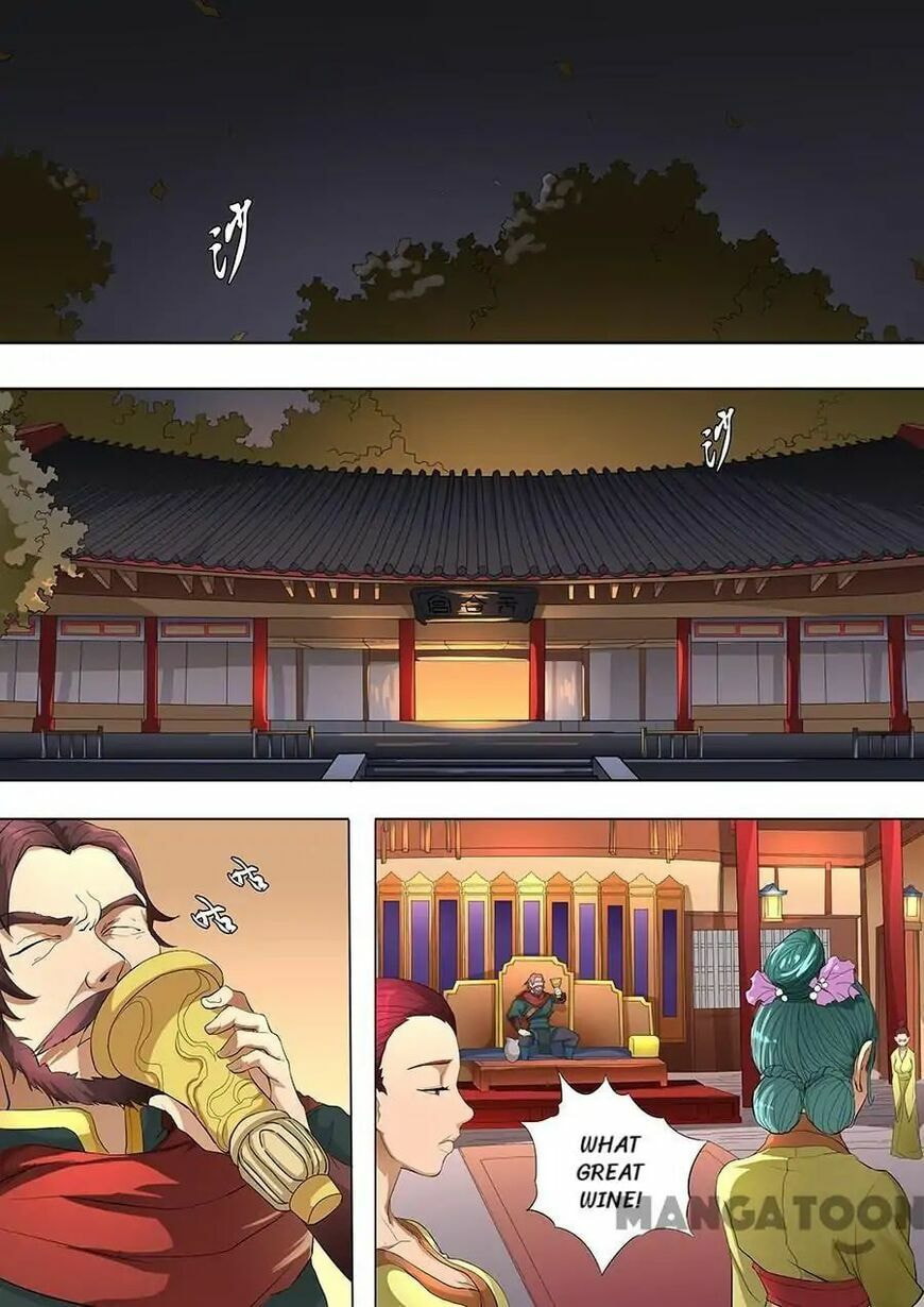 Don's Adventure in Another World Chapter 204 page 6 - 